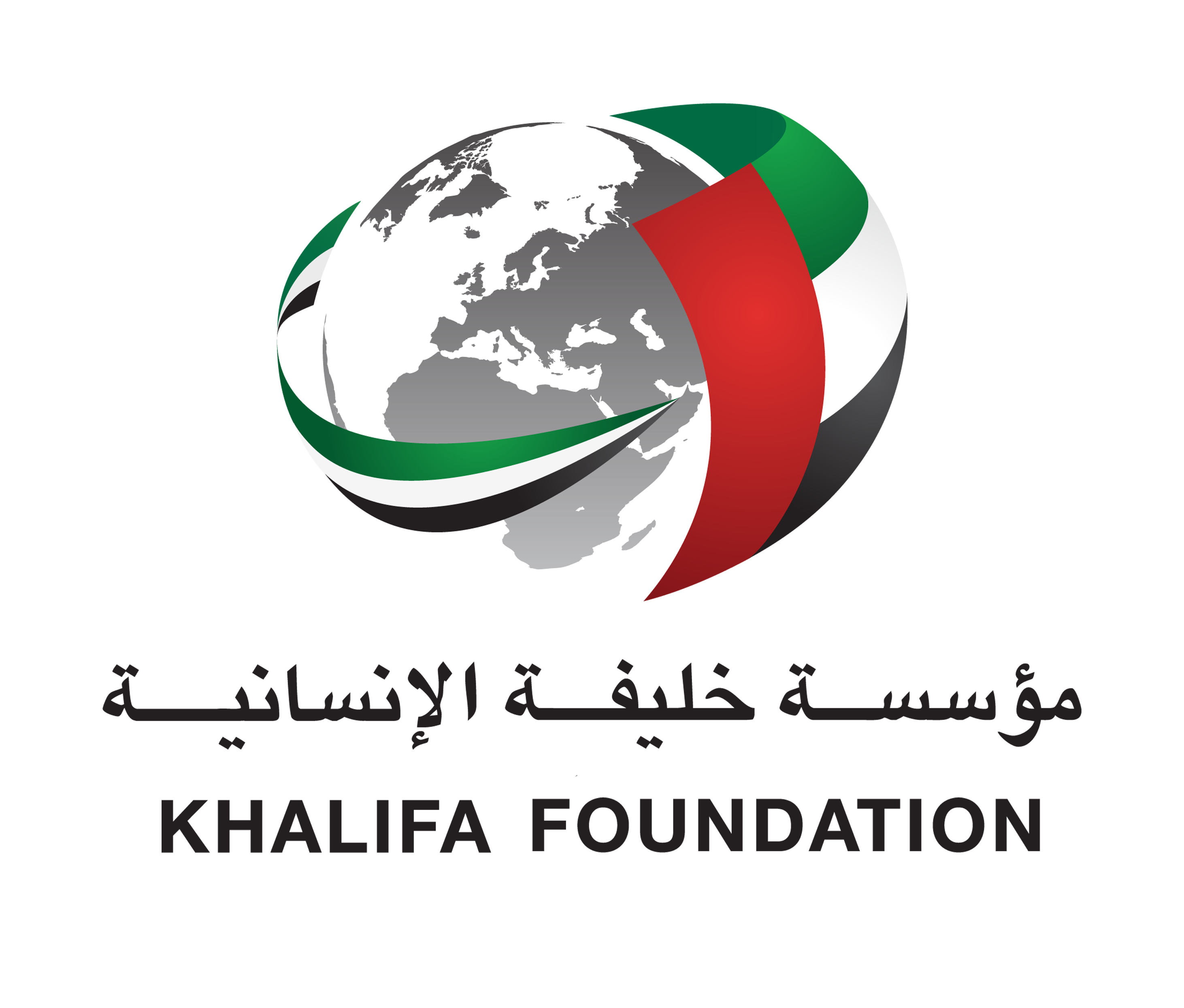 Khalifa Foundation