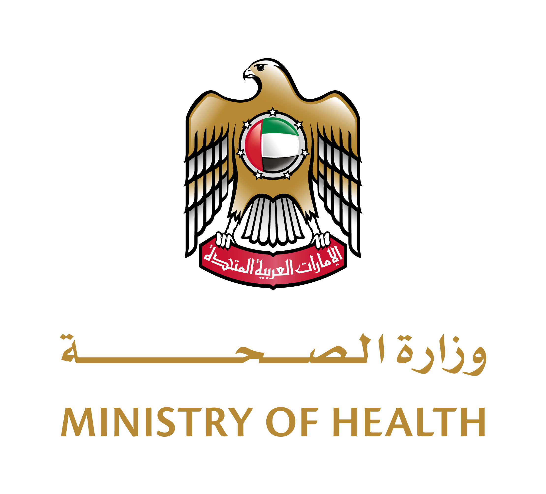 UAE Ministry of Health